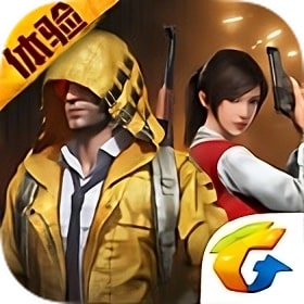 和平精英美化包