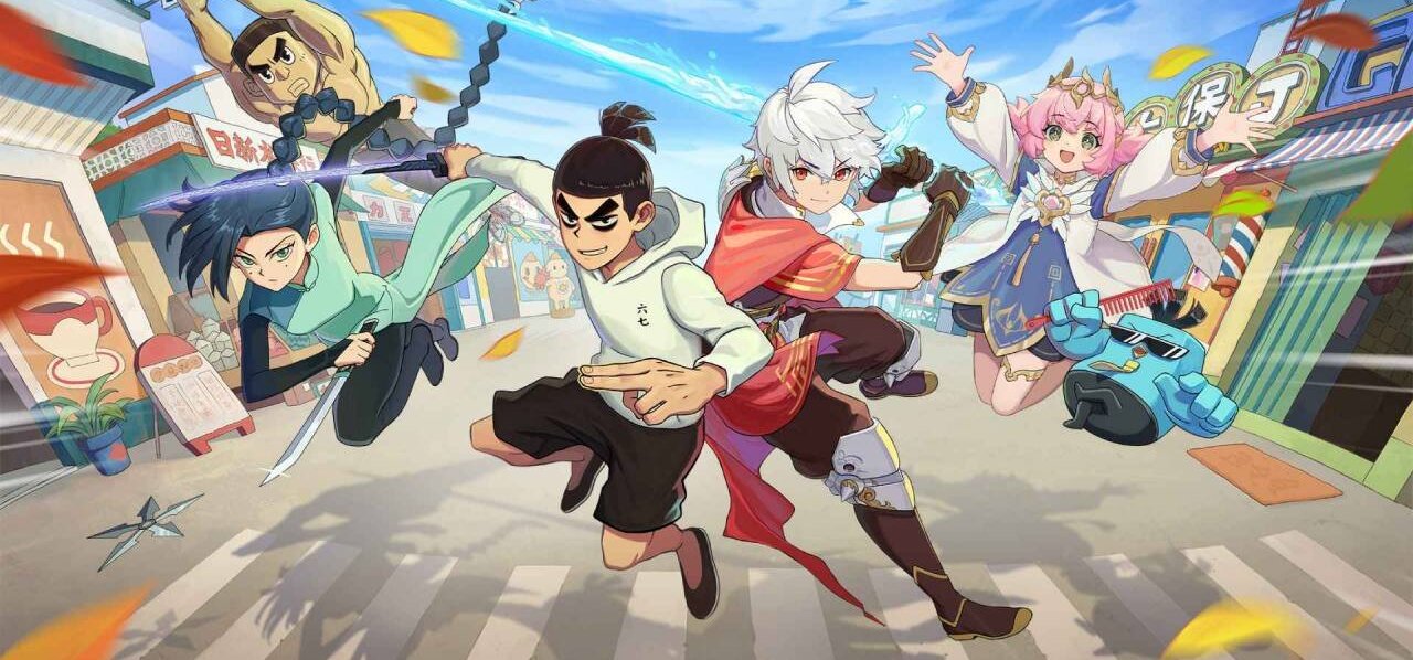 杖剑传说(伍六七联动开启)