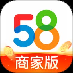 58同城招聘商家版