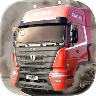 卡车人生手机版