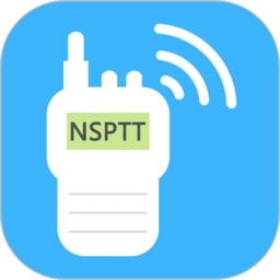 南山对讲官方版