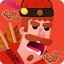 最强射箭达人内置菜单版