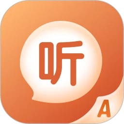 听声输入法手机版