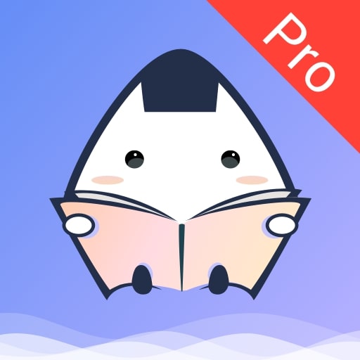 饭团看书pro最新版本