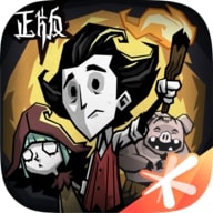 饥困荒野官方正版