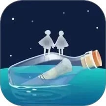 新遇漂流瓶官方正版