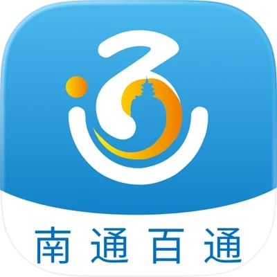 南通百通官方版
