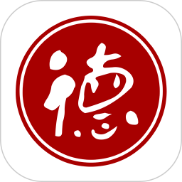 德云天团官方版