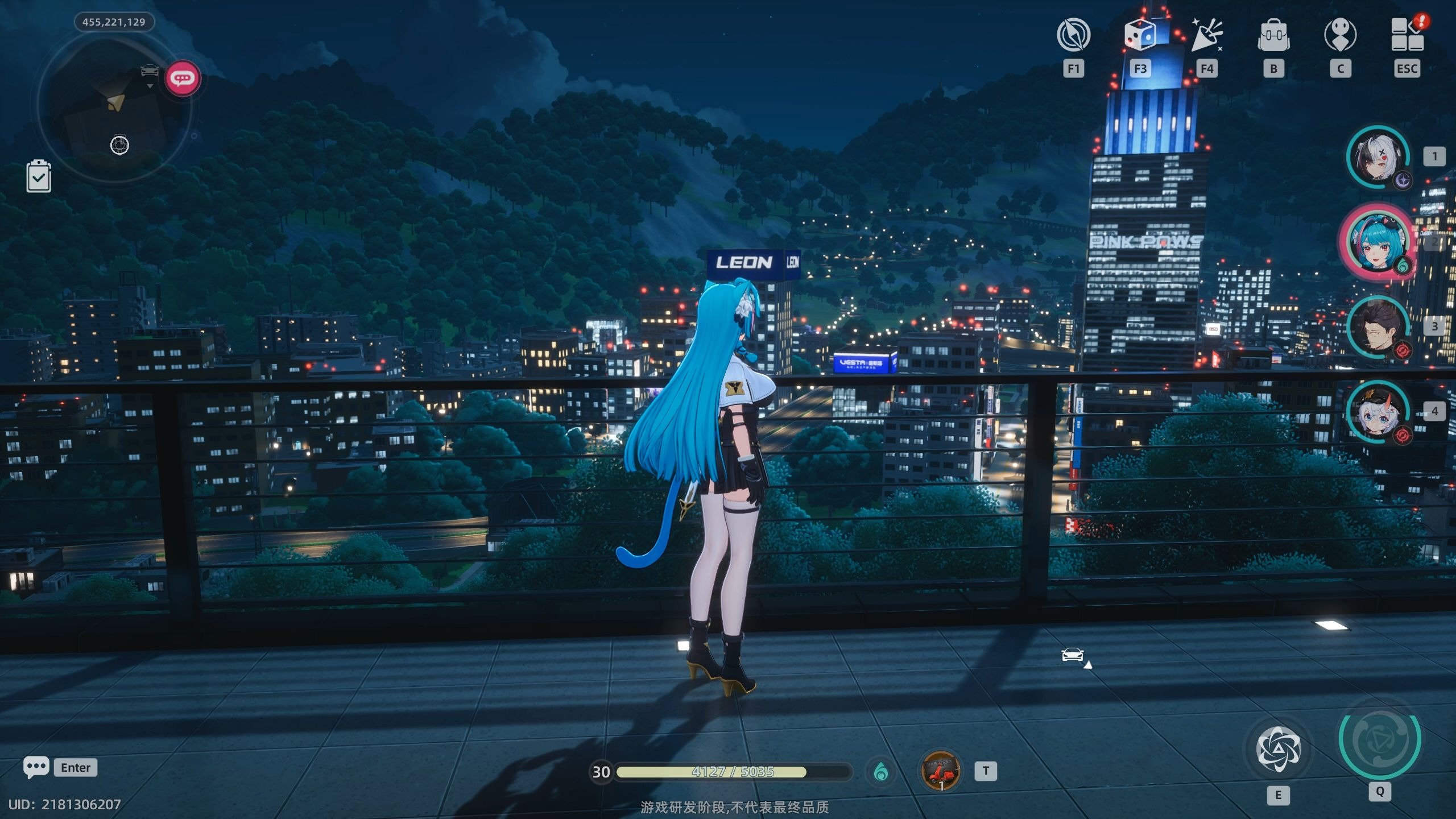 异环房产系统详细介绍 异环房产系统详细介绍