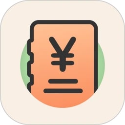 圈子账本记账官方版