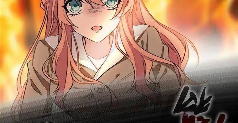 腾讯漫画的缓存漫画功能 腾讯漫画的缓存漫画功能