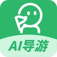 AI导游路线