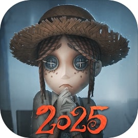 第五人格 第五人格