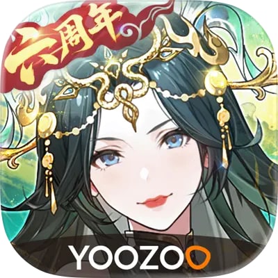 少年三国志2手机版