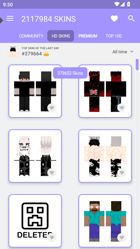 我的世界皮肤大师中文版截图3