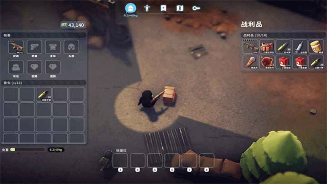 逃离鸭科夫手机版截图4