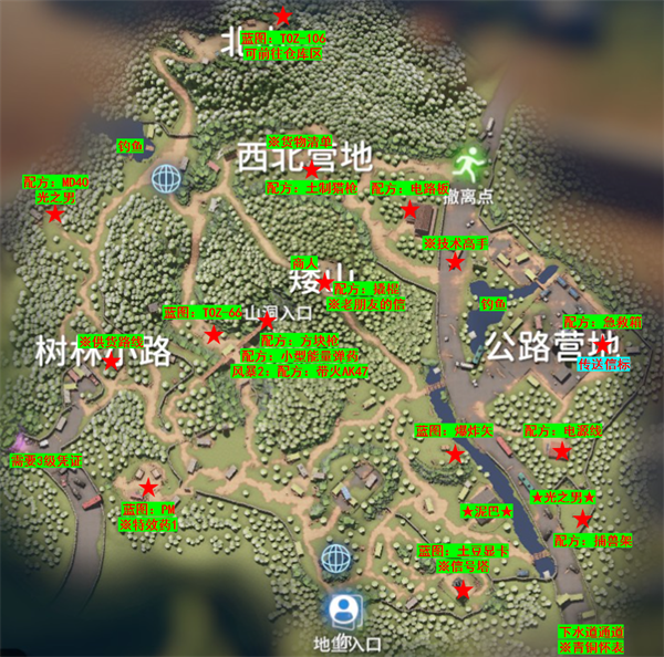 逃离鸭科夫手机版