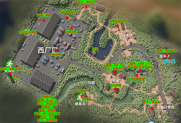 逃离鸭科夫手机版