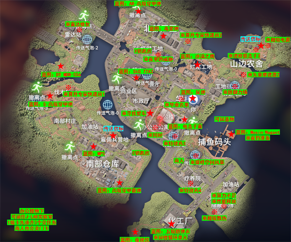 逃离鸭科夫手机版