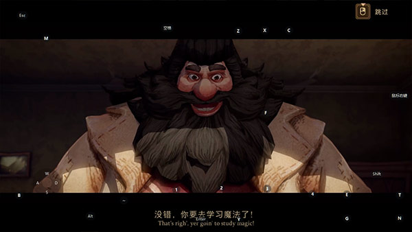 哈利波特魔法觉醒