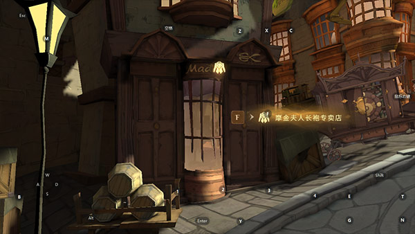 哈利波特魔法觉醒