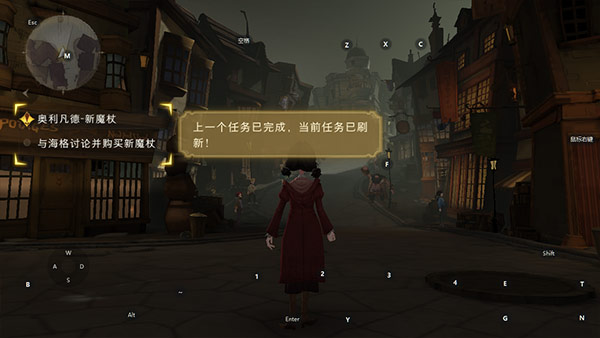 哈利波特魔法觉醒