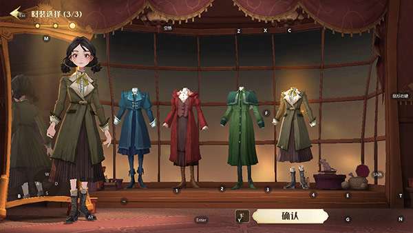 哈利波特魔法觉醒