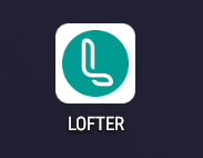 LOFTER小说