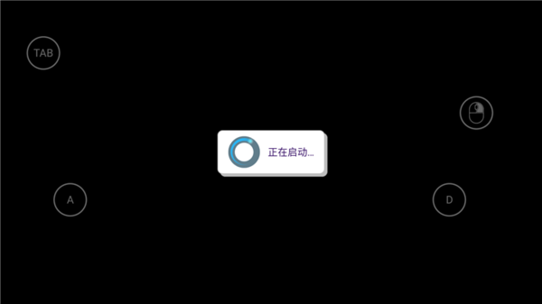 恐怖矿洞手机版