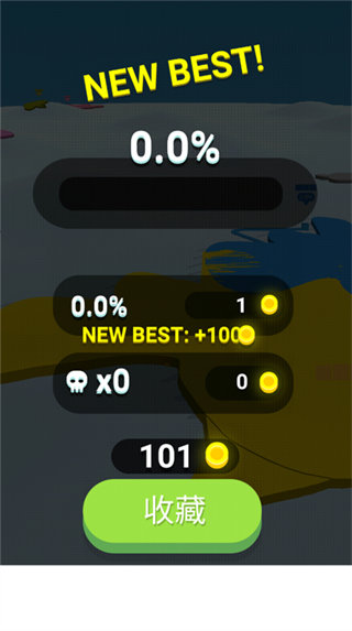 纸片大作战4中文版截图1