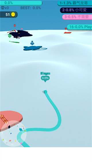 纸片大作战4中文版截图4