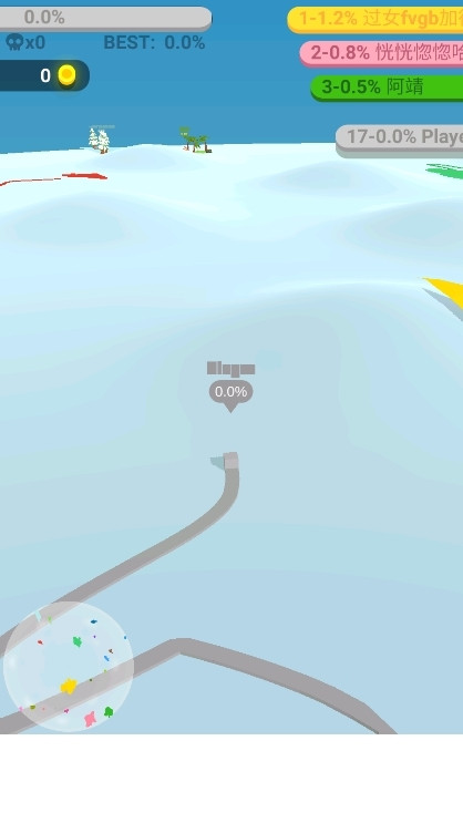 纸片大作战4截图10