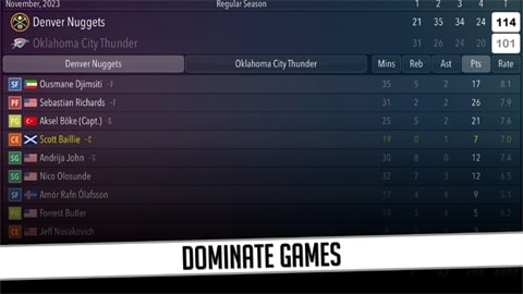 篮球巨星2截图1