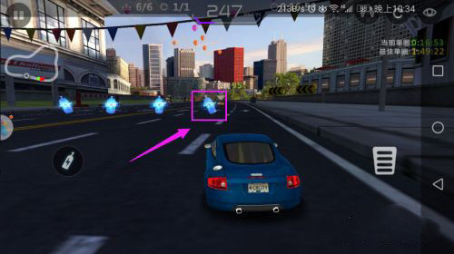 城市飞车2