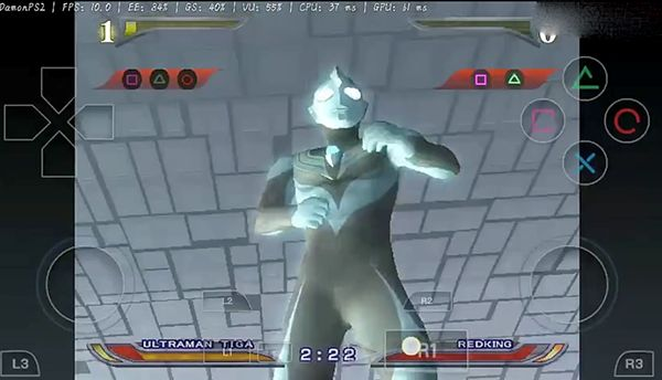 奥特曼格斗进化重生