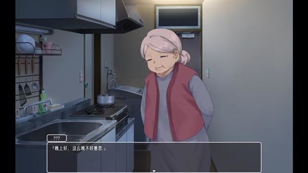 幸福宅女养成方法截图3