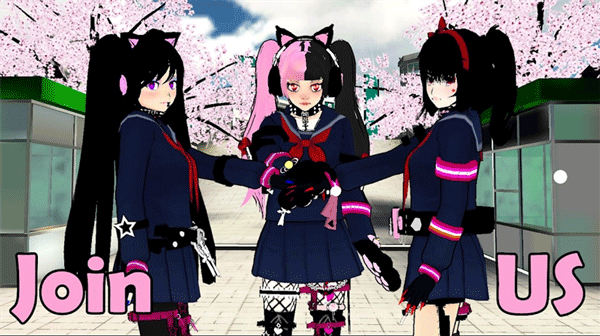 校园女生监督会截图4