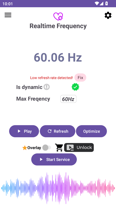 屏幕刷新率修改器中文版截图4