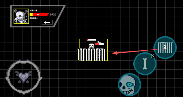 传说之下混沌时空游戏玩法2