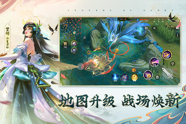 曙光英雄中文版截图2