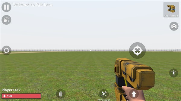 物理沙盒模拟器中文版截图4