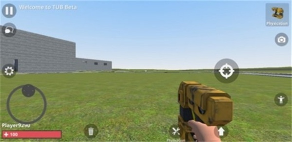 物理沙盒模拟器中文版