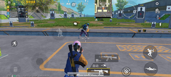 和平精英灵敏度设置教程