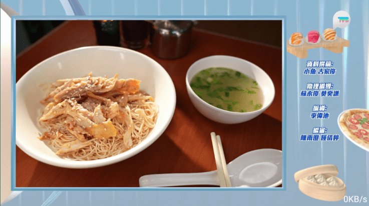 metv手机版截图1