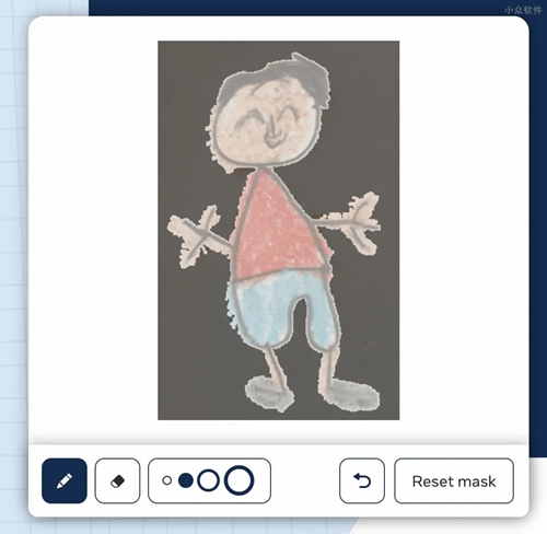 animateddrawings手机版截图1