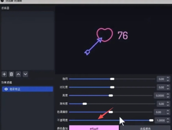 hyperate心跳检测