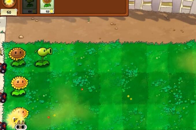植物大战僵尸繁琐版截图3