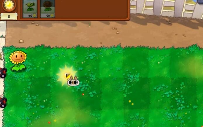 植物大战僵尸繁琐版截图4