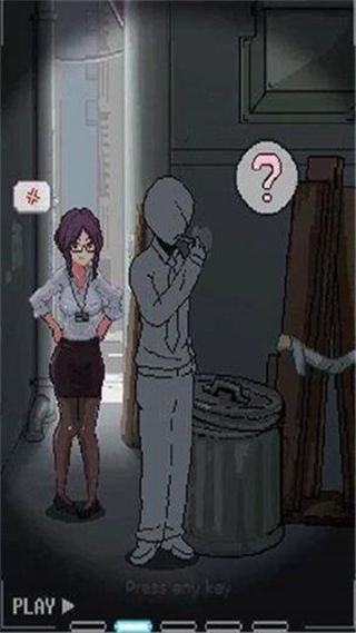 小巷子里的秘密事情截图2