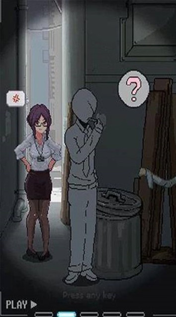 小巷子里的秘密事情